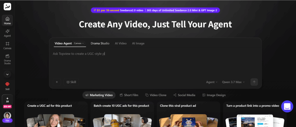 Topview AI